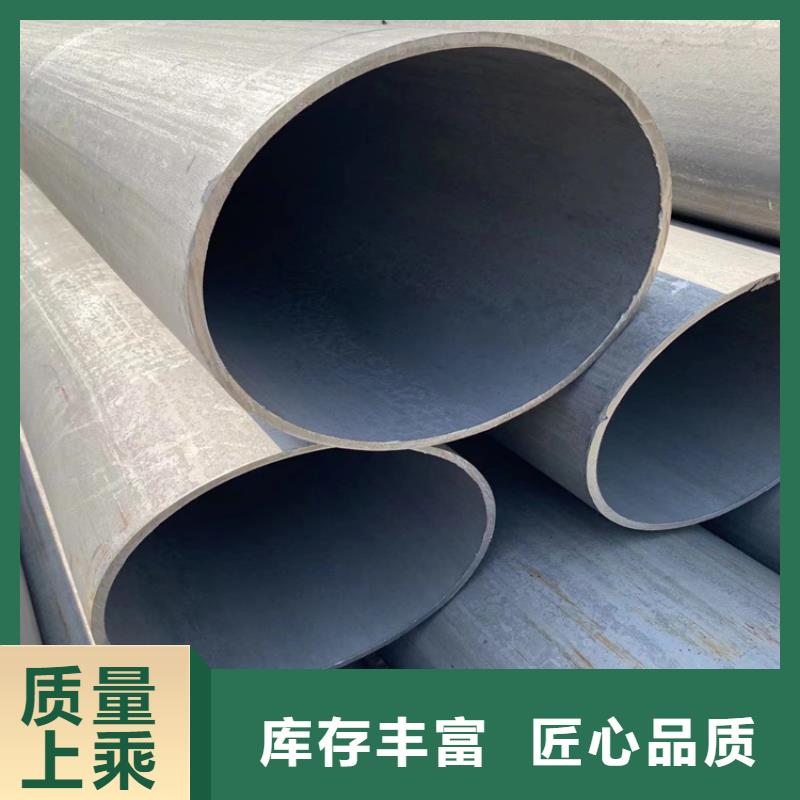 酸洗钝化无缝钢管_重型700防沉降井盖从源头保证品质