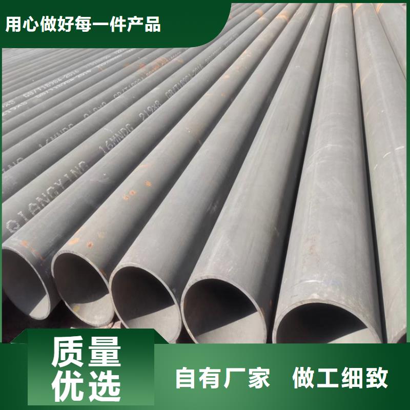 博辉球墨铸铁井盖DN700【 酸洗钝化无缝钢管-五防带锁圆井满足客户需求】诚信商务网