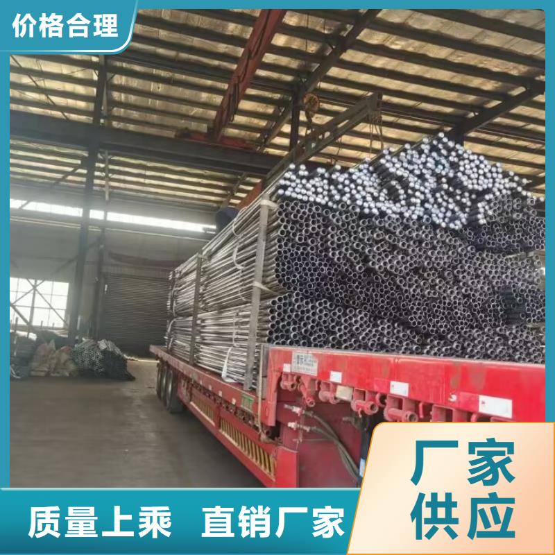 声测管,注浆管厂家服务始终如一