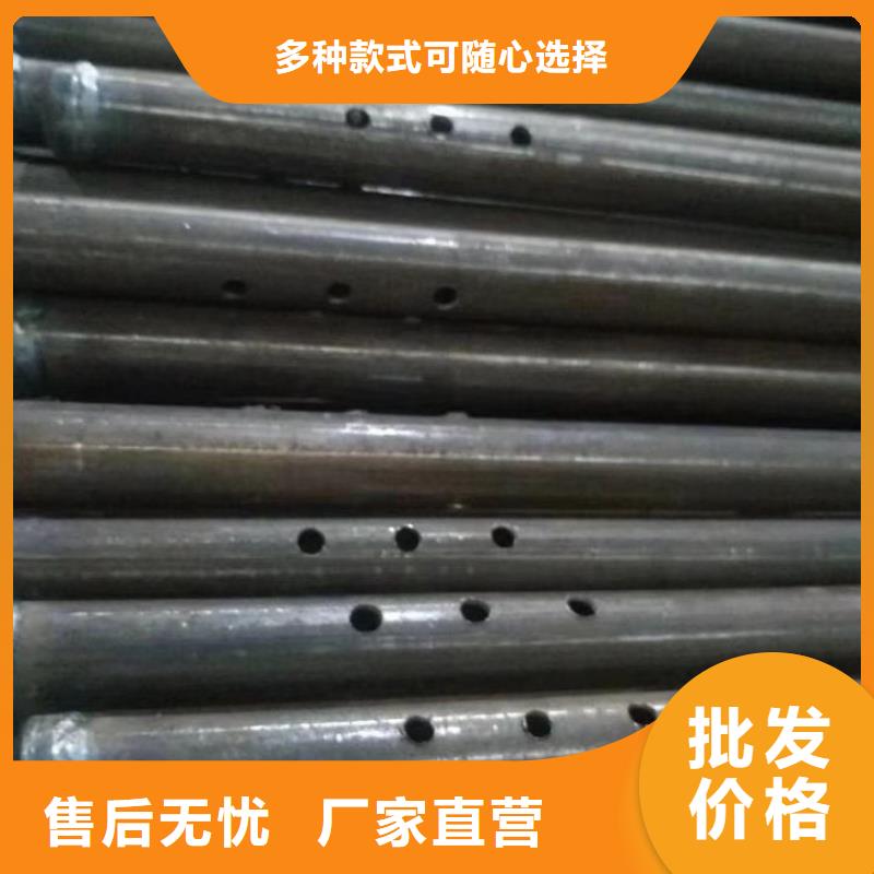 【57mm声测管】视频-【57mm声测管】|盐城市|东台|响水|淮安|南京|常州|宿迁|镇江