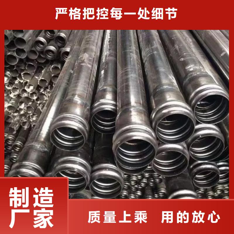 声测管螺旋式桩基检测钢管常年供应