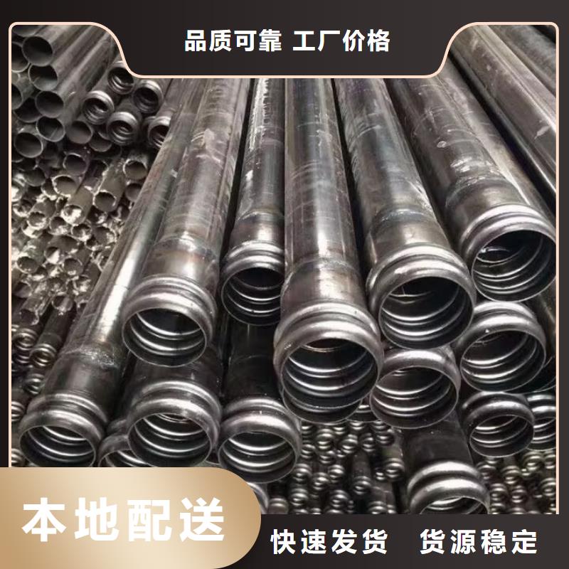 声测管-桥梁质量检测管专业生产N年