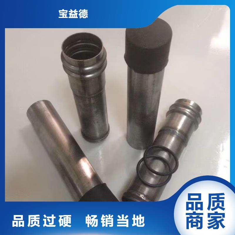 声测管全断面注浆管联系厂家