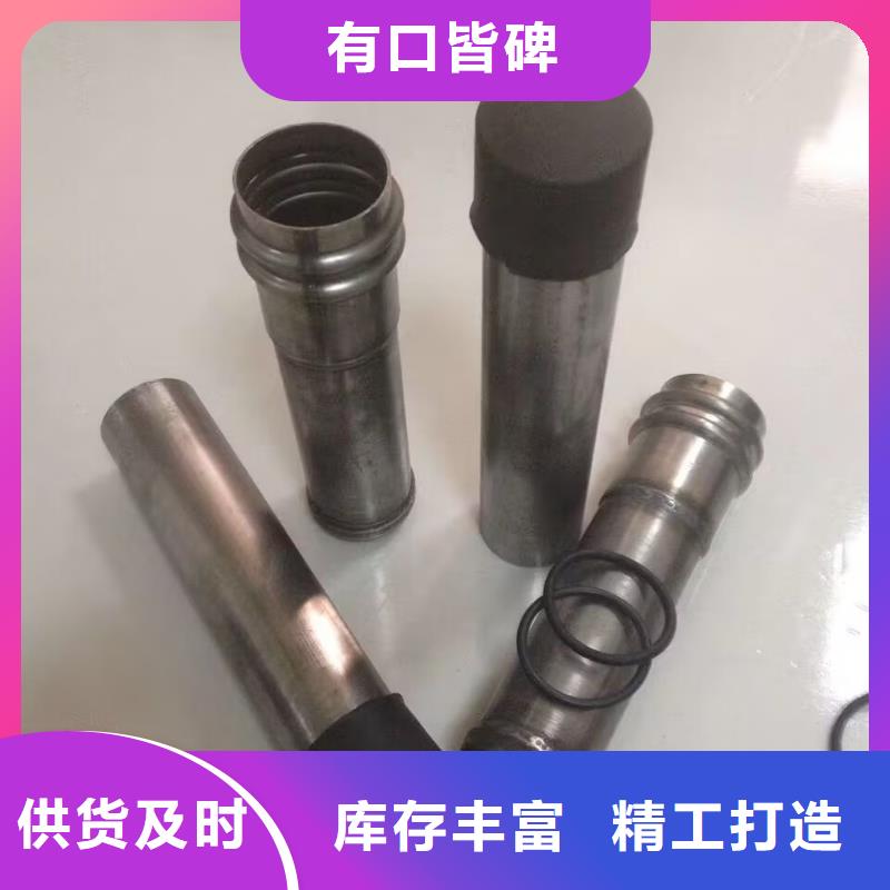 注浆管实力厂家2025已更新（今天/）