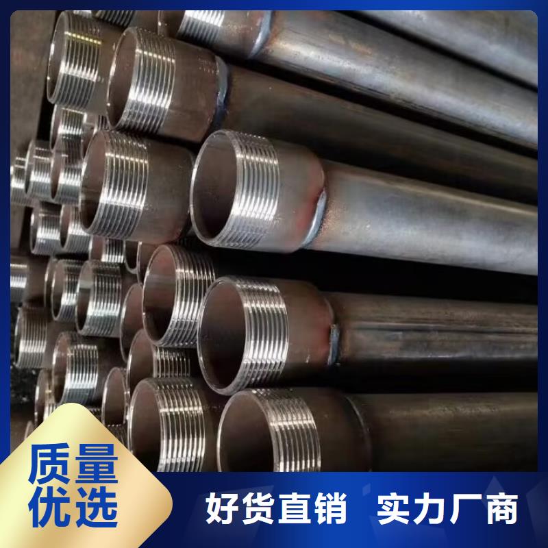 声测管-桩基检测管价格实惠