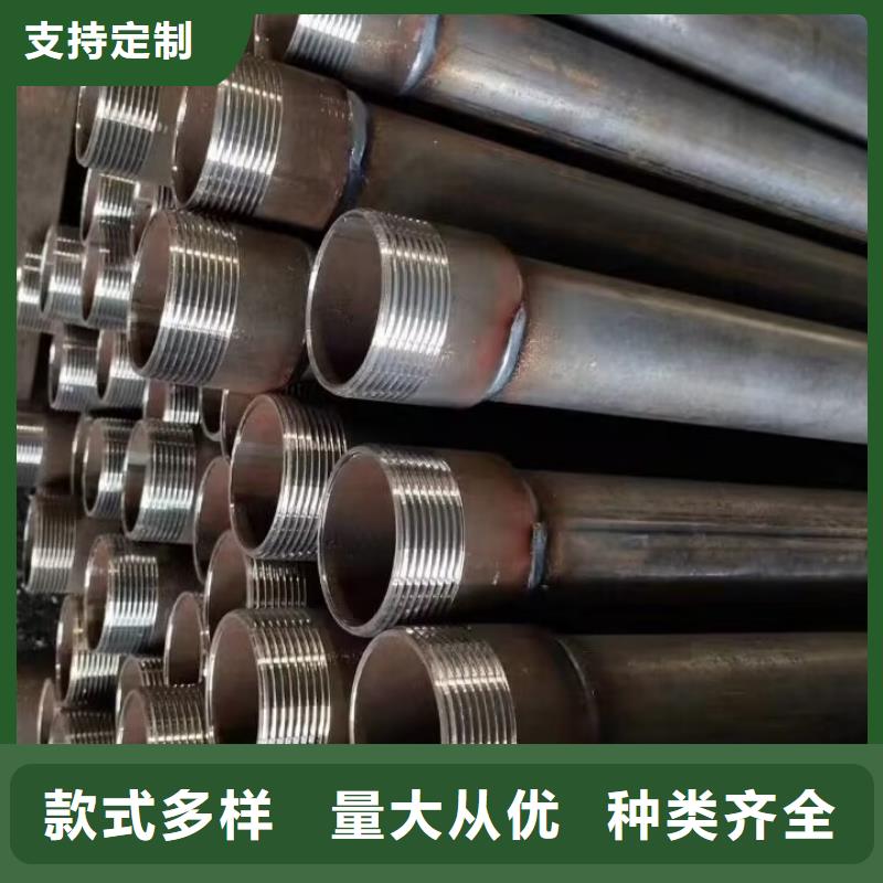 声测管,声测管厂家放心选购