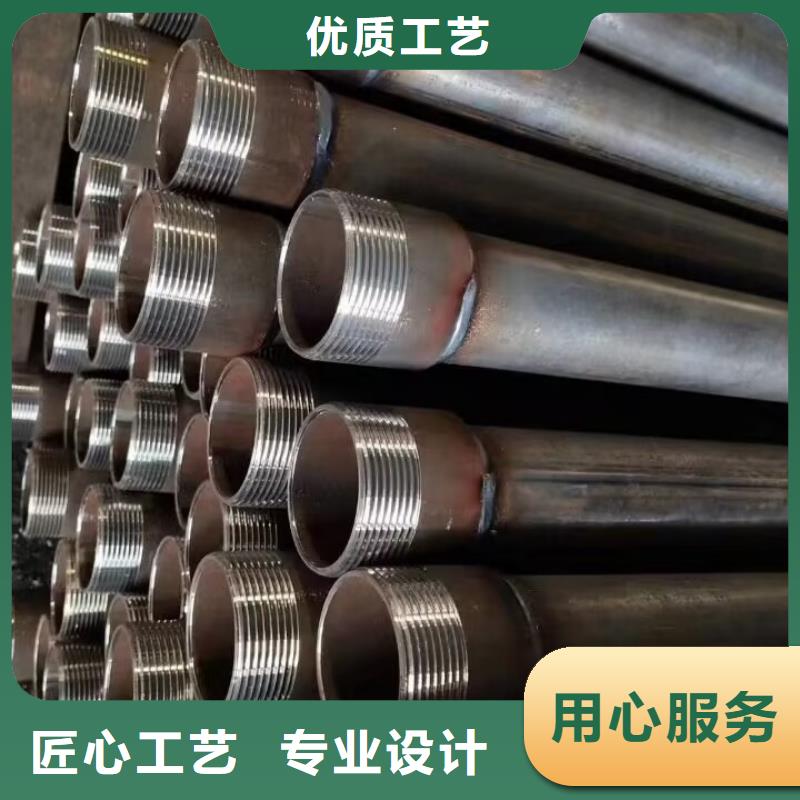 声测管检测规范发货及时发布