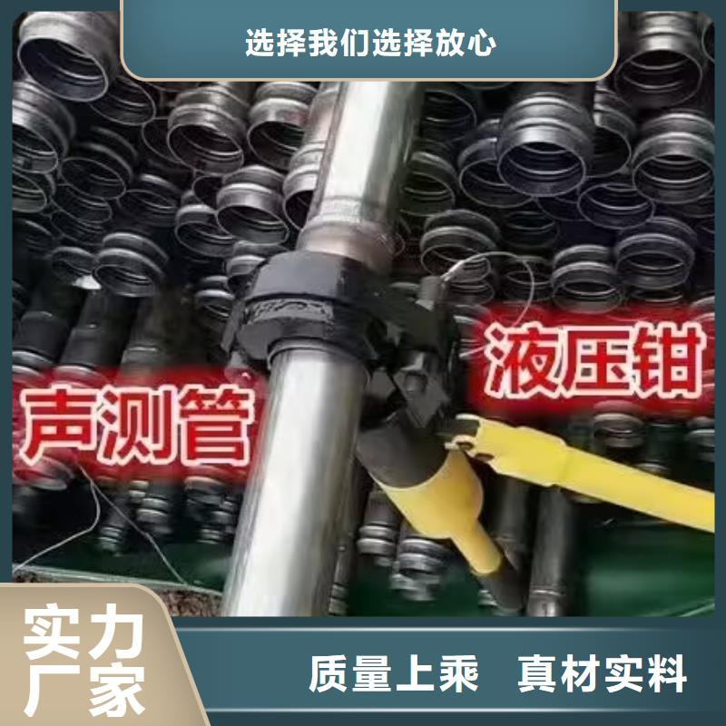 声测管价格2025已更新（今日/）