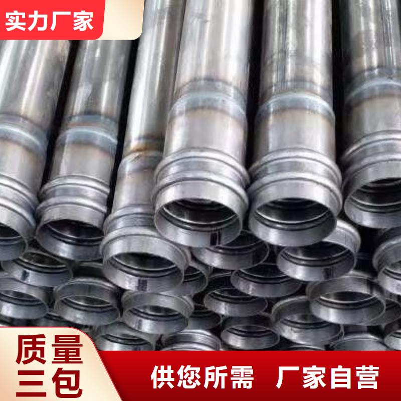 声测管检测规范发货及时发布