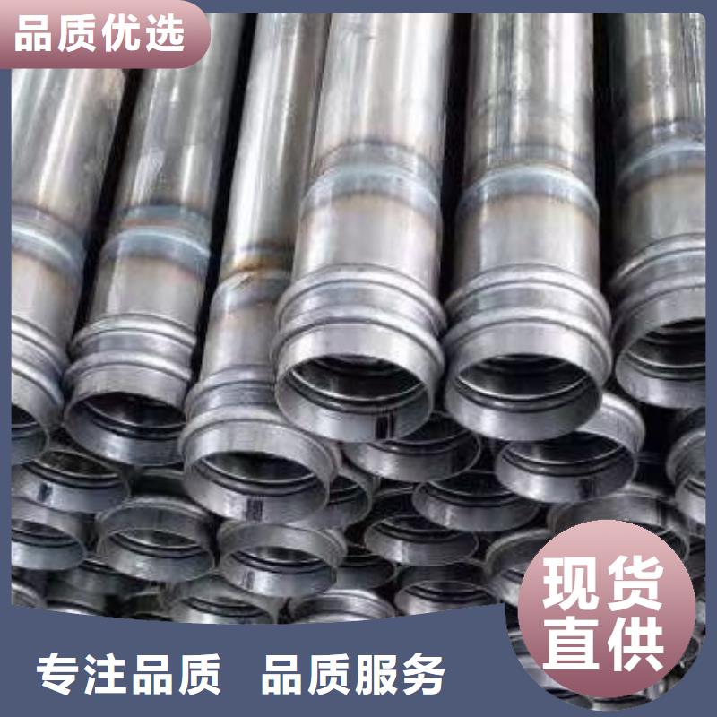 声测管_【钢花管】认准大品牌厂家