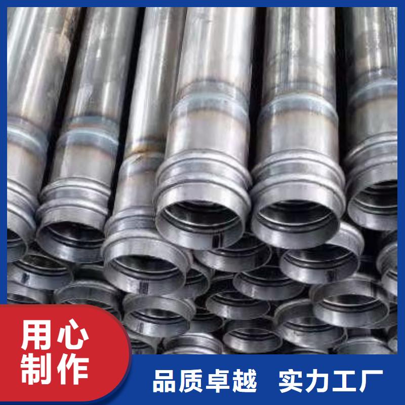 声测管客户信赖的厂家