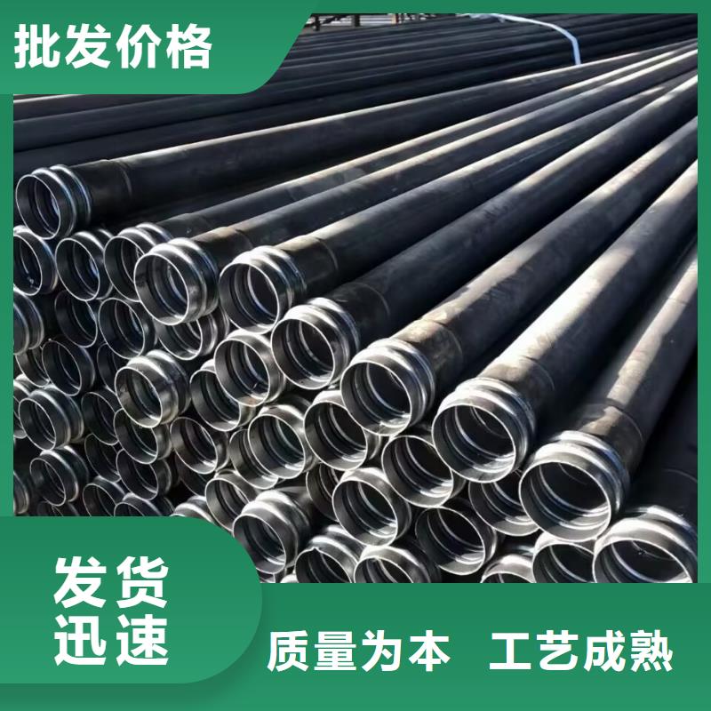 声测管-桥梁用检测管诚信为本