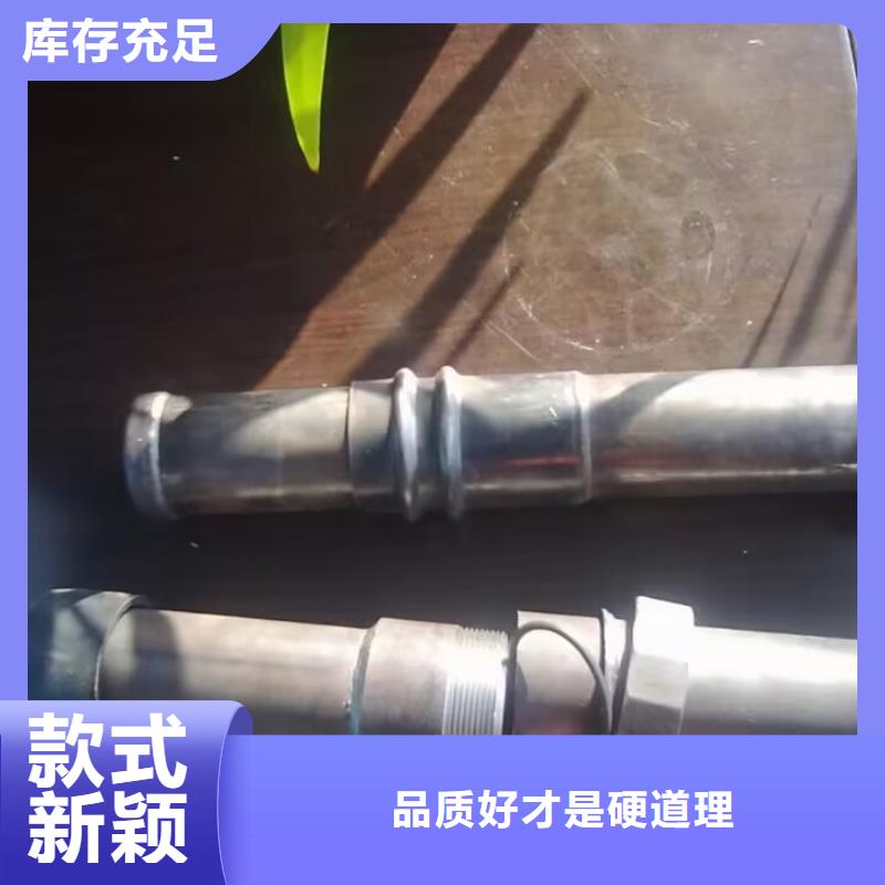 声测管-【预埋钢花注浆管】一手货源源头厂家
