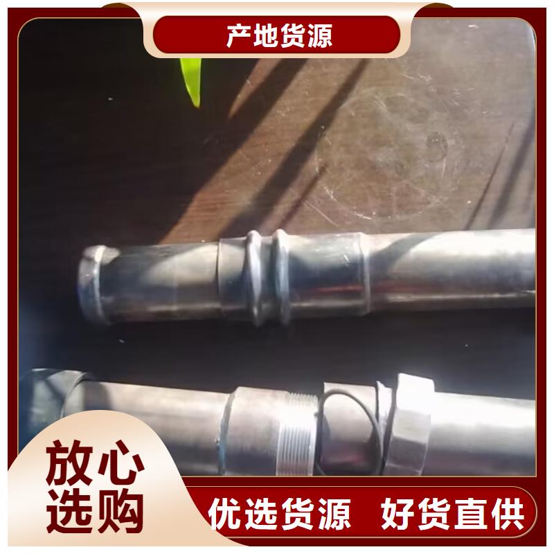 【声测管】注浆管厂家自有生产工厂