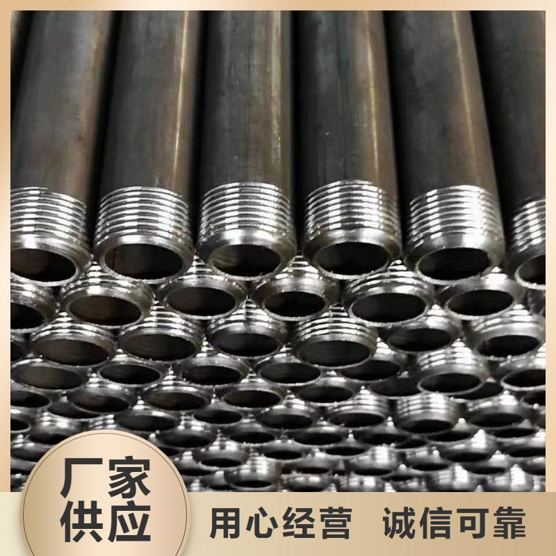声测管25mm全断面注浆管甄选好物