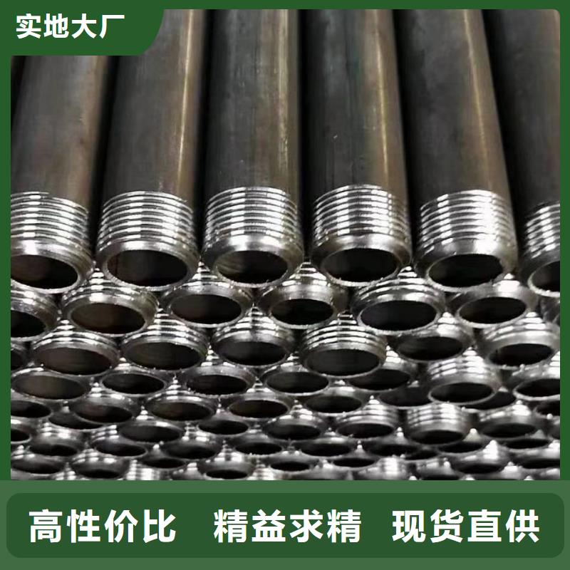 声测管螺旋式桩基检测钢管常年供应