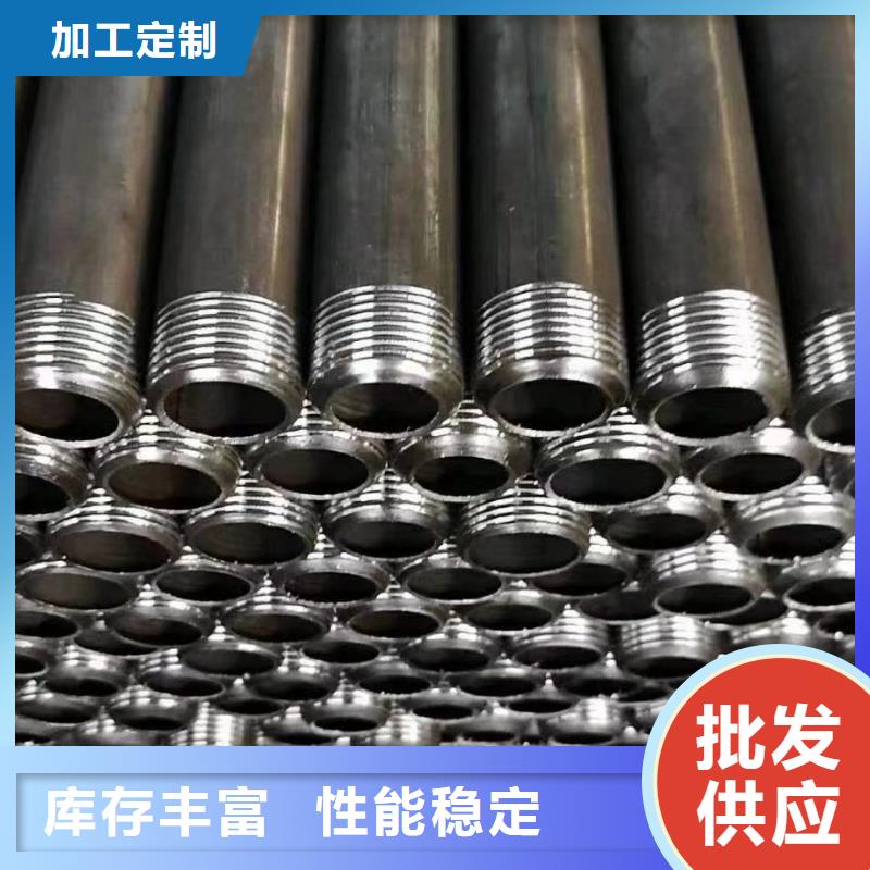 声测管工厂直销发布