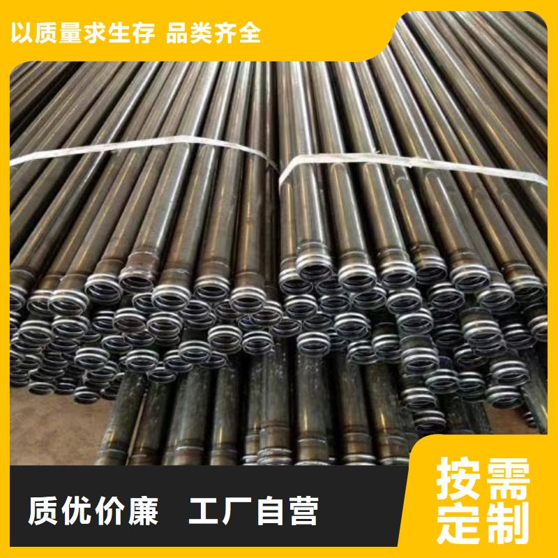 声测管客户信赖的厂家