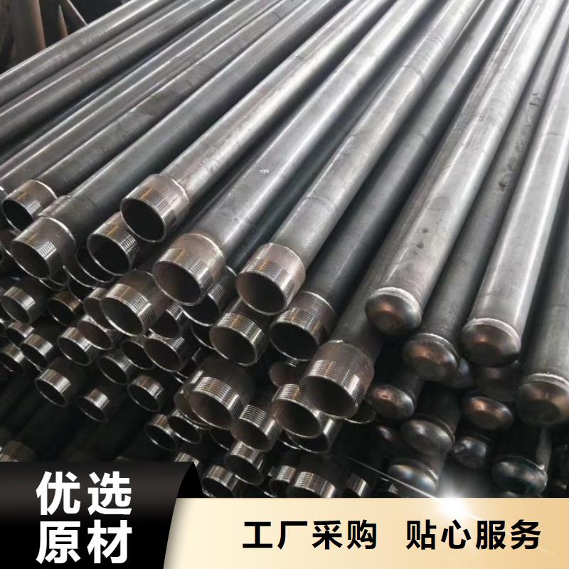 声测管25mm全断面注浆管甄选好物