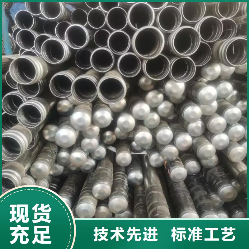 声测管【法兰声测管】多种款式可随心选择