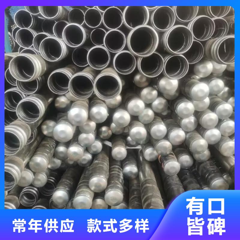 声测管【套筒声测管】放心得选择