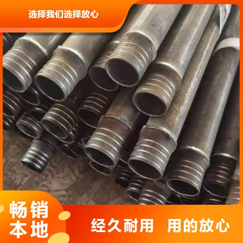 注浆管按需定制32*3.0