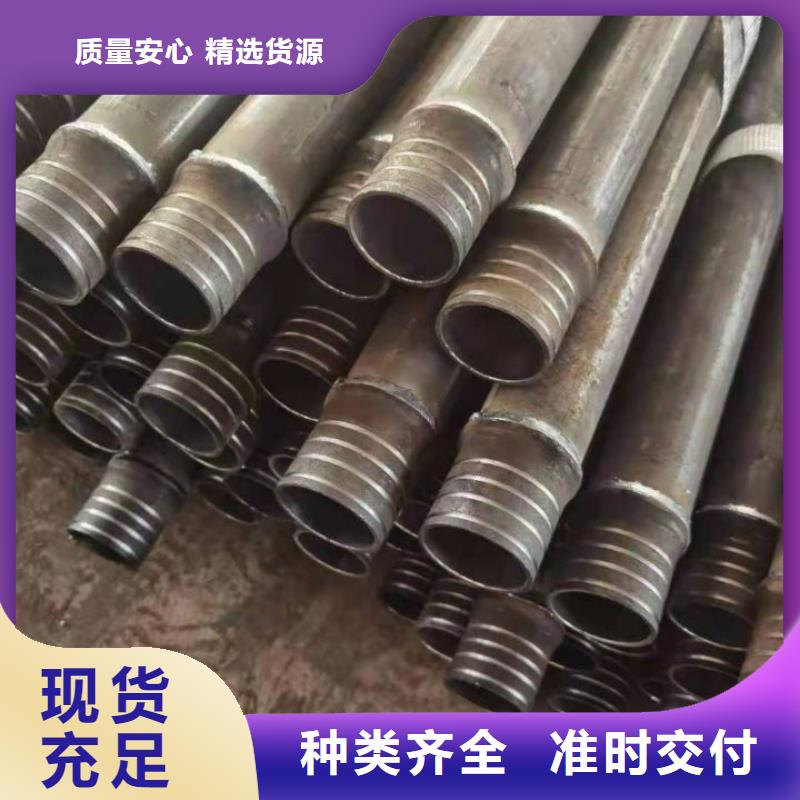 声测管_国际标准声测管专注产品质量与服务