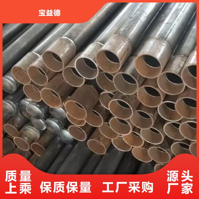 供应商【声测管】_【螺旋式桩基检测钢管】实力厂家