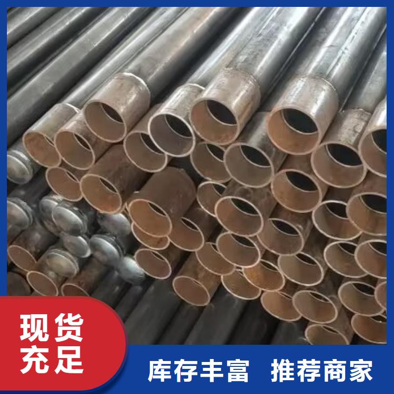【57mm声测管】视频-濮阳|洛阳|许昌|三门峡|安阳|南阳宝益德【57mm声测管】_ 宝益德(河南省分公司)