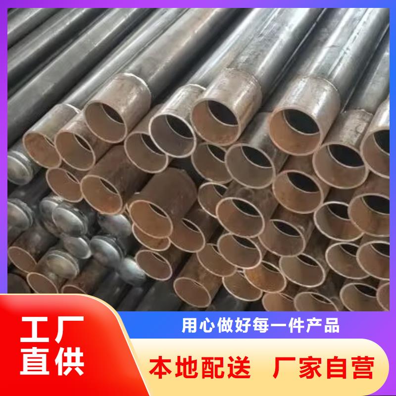 声测管【套筒声测管】品质服务