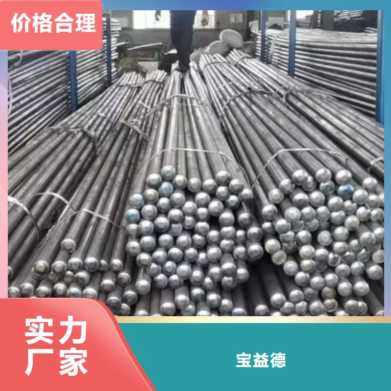 【声测管】超声波检测管现货充裕
