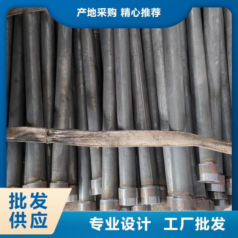 供应商【声测管】_【螺旋式桩基检测钢管】实力厂家
