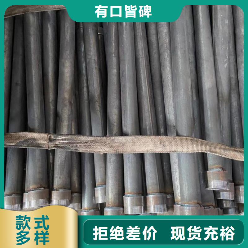 声测管,注浆管厂家服务始终如一