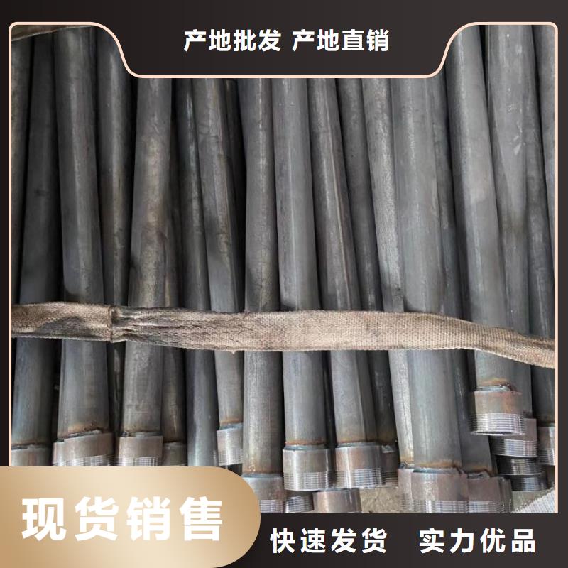 声测管48小时发货