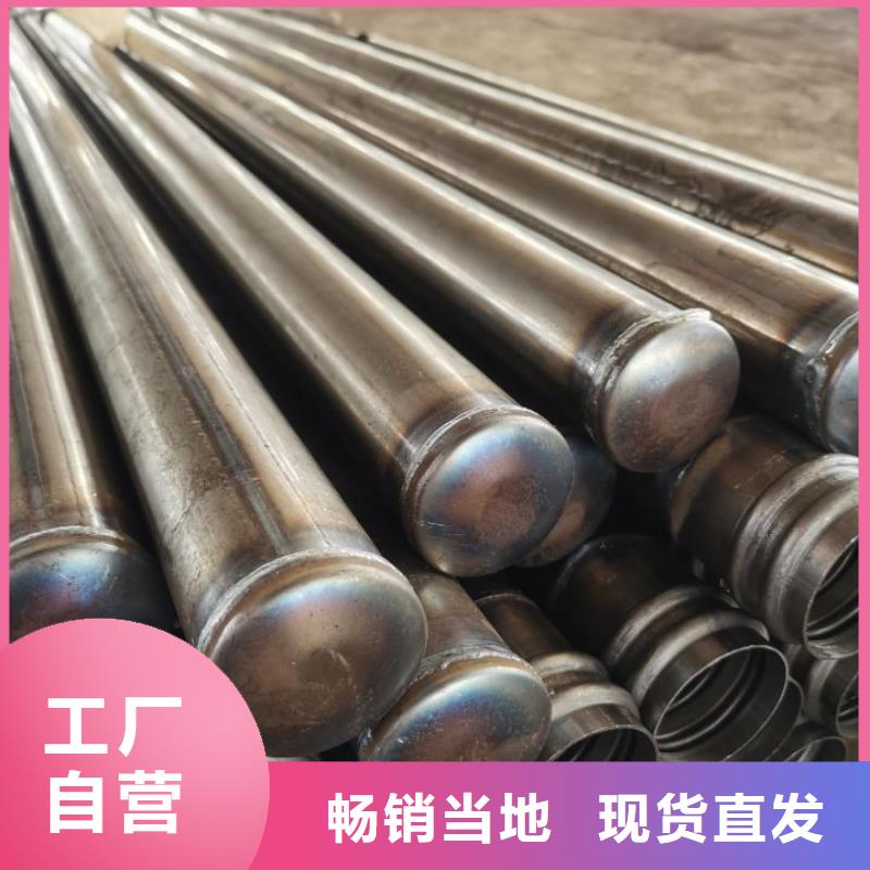声测管螺旋式桩基检测钢管源头厂家量大价优