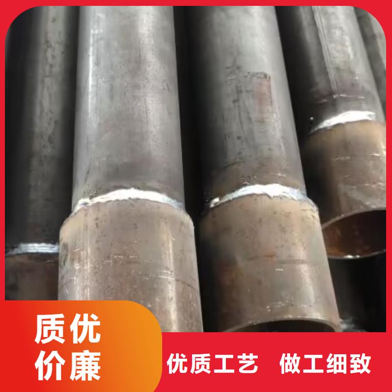 供应商【声测管】_【螺旋式桩基检测钢管】实力厂家