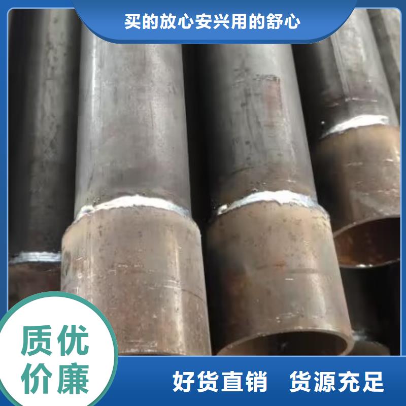 注浆管实力厂家2025已更新（今天/）