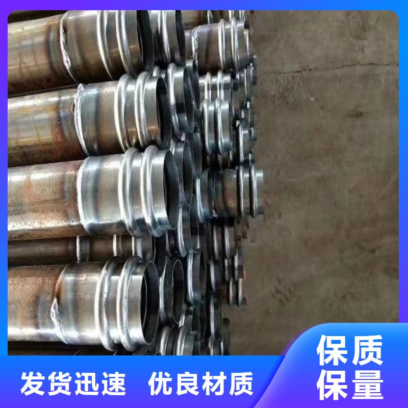 【57mm声测管】视频-【57mm声测管】|盐城市|东台|响水|淮安|南京|常州|宿迁|镇江