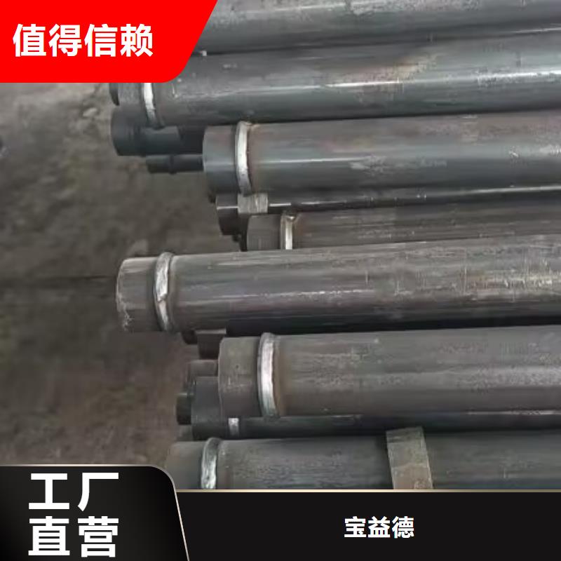 声测管-【预埋钢花注浆管】一手货源源头厂家