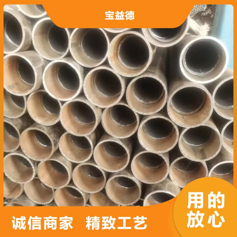 供应商【声测管】_【螺旋式桩基检测钢管】实力厂家