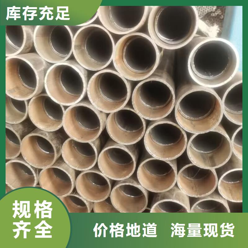 声测管_【预埋钢花注浆管】产品参数