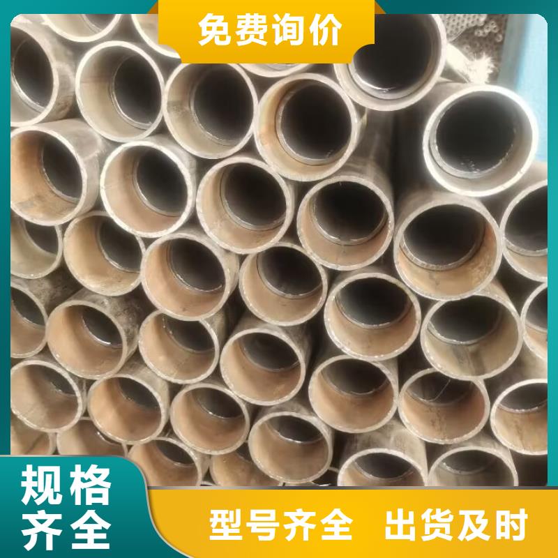【57mm声测管】视频-濮阳|洛阳|许昌|三门峡|安阳|南阳宝益德【57mm声测管】_ 宝益德(河南省分公司)