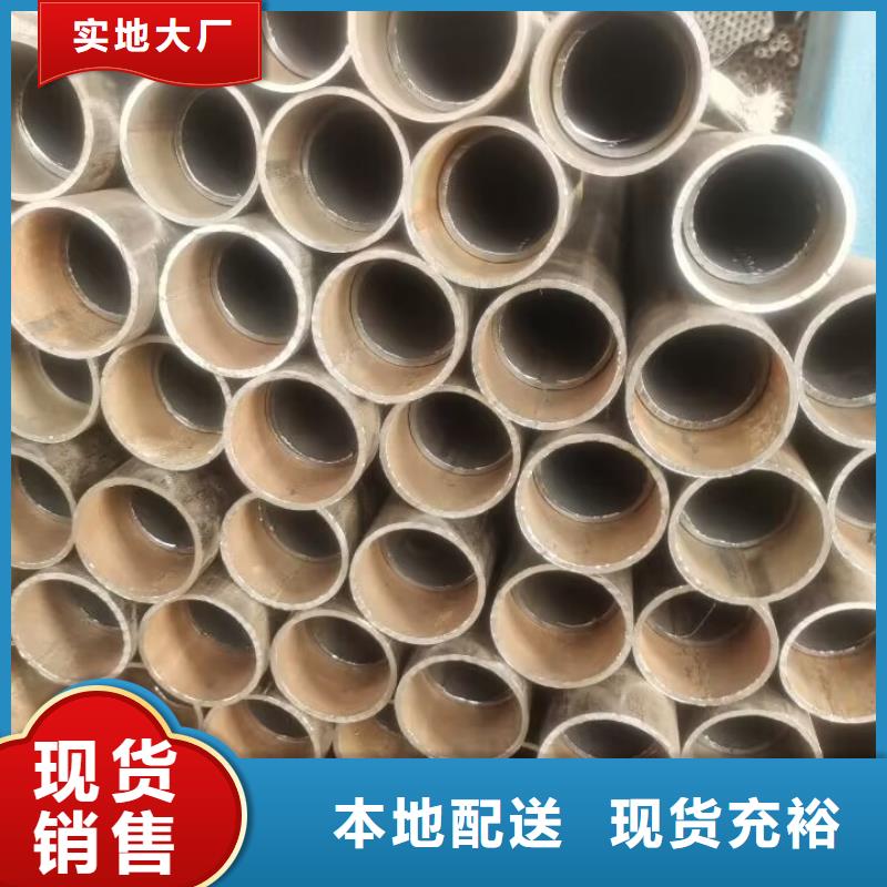 声测管全国配送今日更新