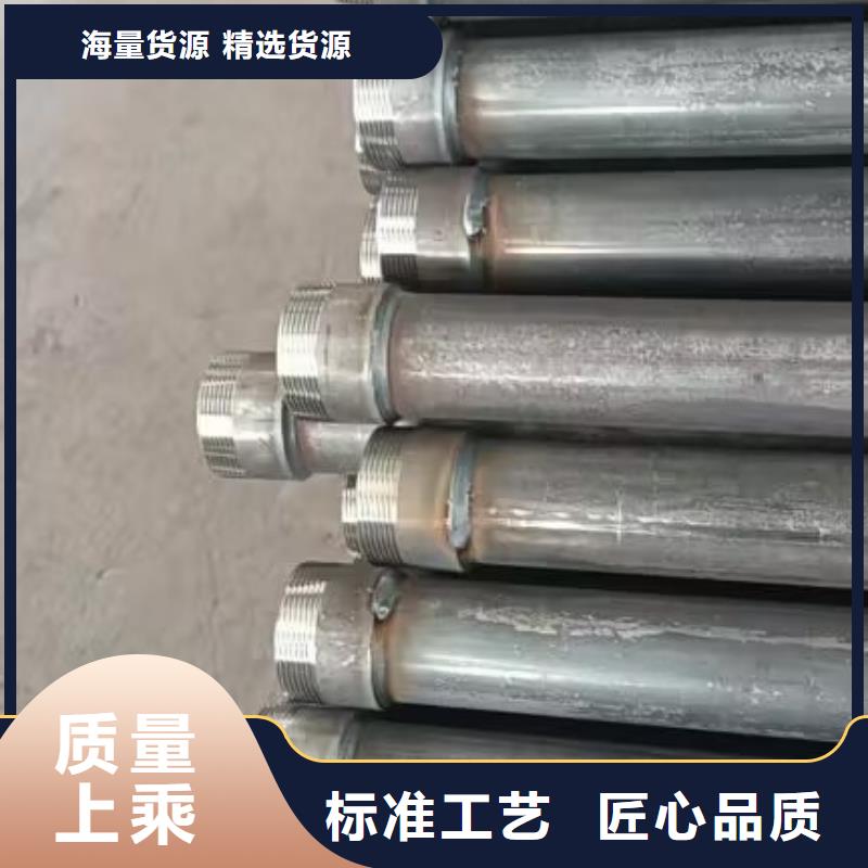 声测管螺旋式桩基检测钢管常年供应