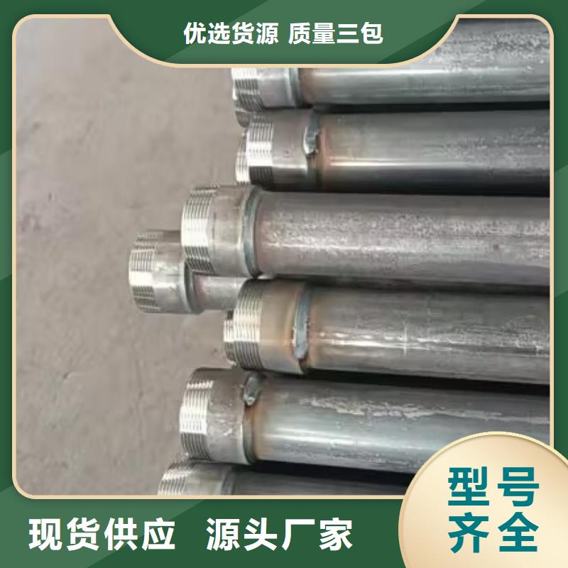声测管螺旋式桩基检测钢管源头厂家量大价优