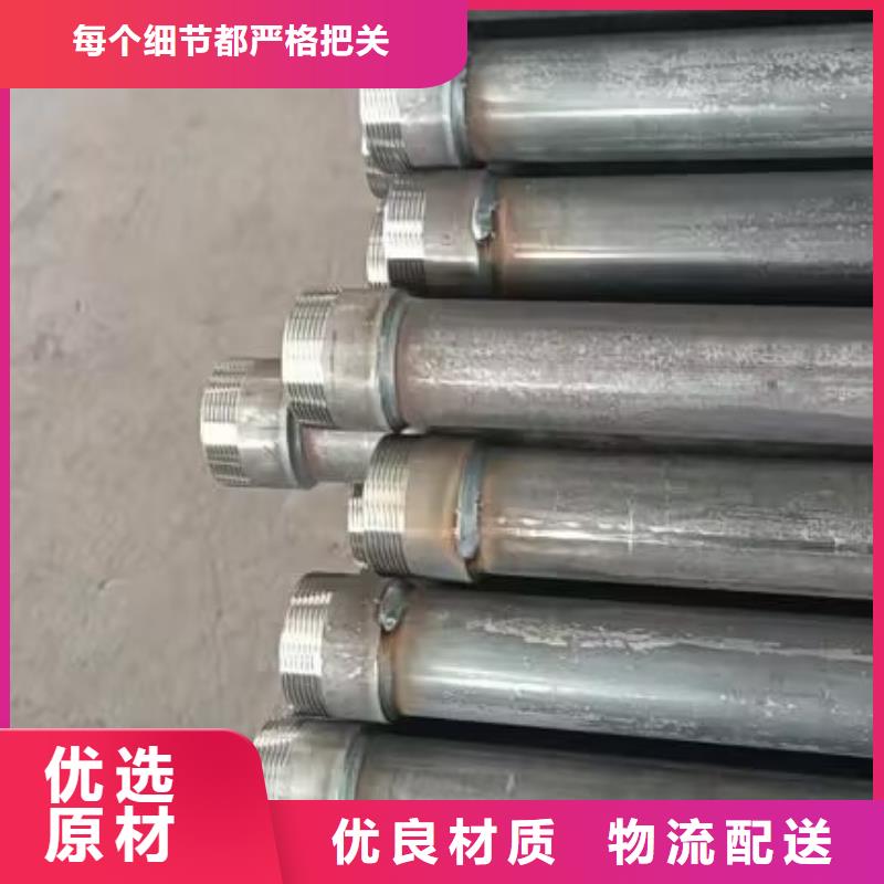 声测管【法兰声测管】多种款式可随心选择