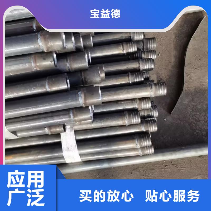 声测管_国际标准声测管专注产品质量与服务