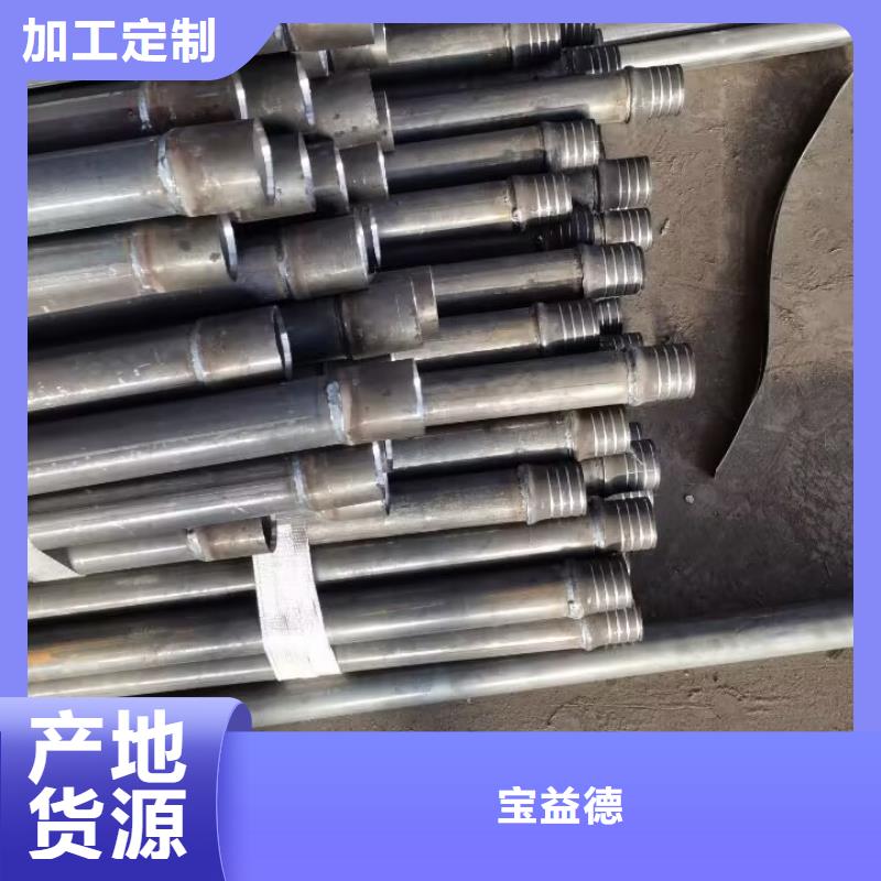 声测管,注浆管厂家服务始终如一