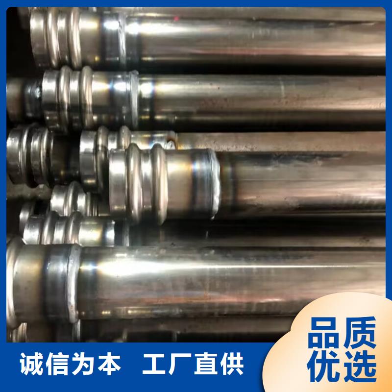 声测管螺旋式桩基检测钢管常年供应