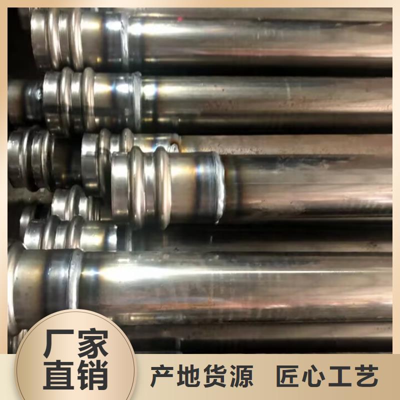 声测管钳压式声测管实力厂家